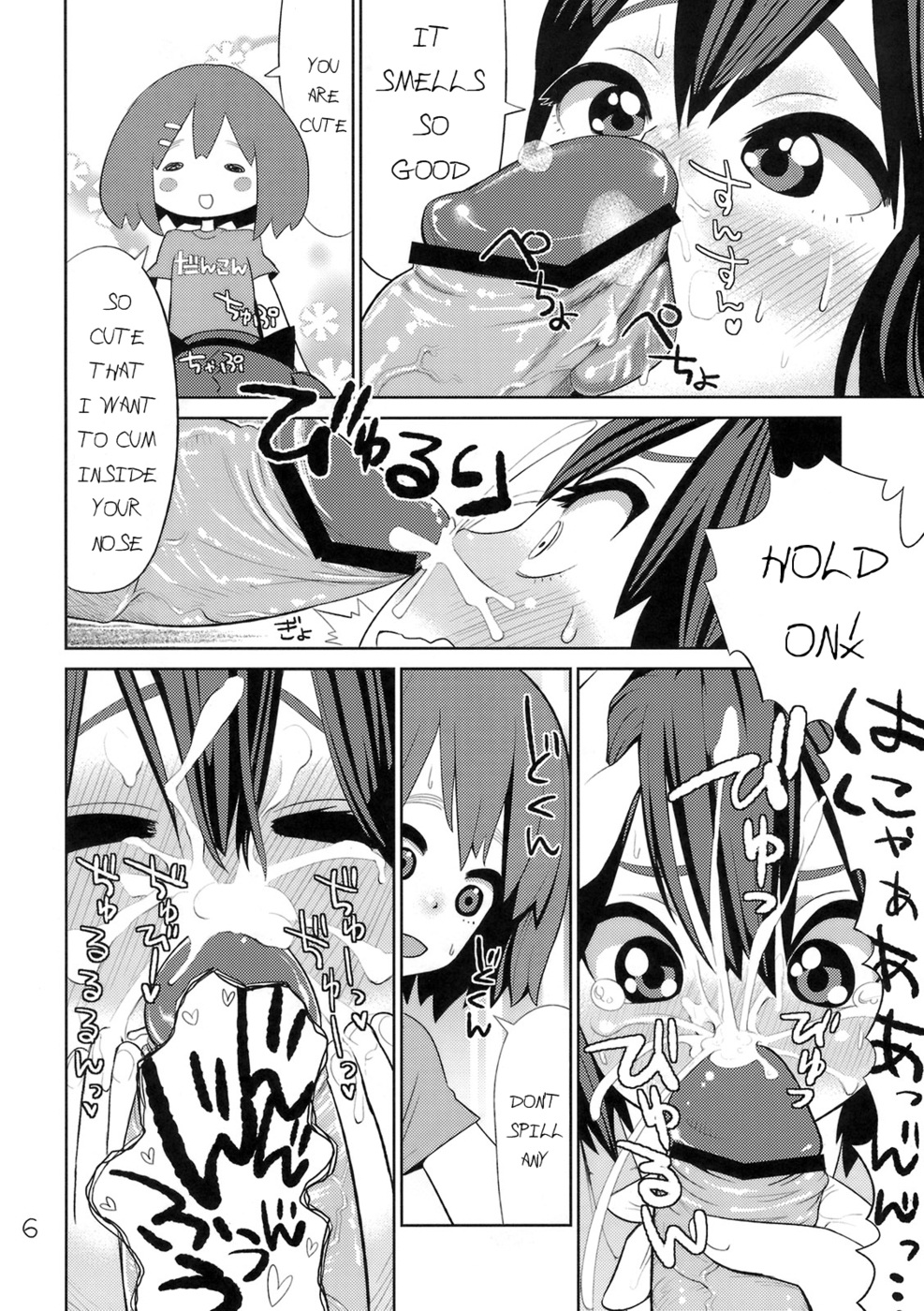 Hentai Manga Comic-Afterschool Dick Time!-Read-7